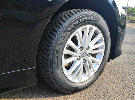 Kumho Solus 4S HA32 155/80 R13 79T
