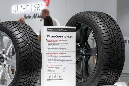 Kumho WinterCraft WS71 265/60 R18 114H XL Kumho WinterCraft WS71 265/60 R18 114H XL