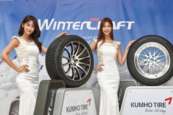 Kumho WinterCraft WP71 215/45 R17 91V XL