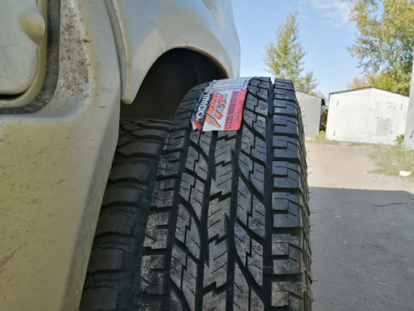 Yokohama Geolandar A/T G015 225/70 R16 103H Yokohama Geolandar A/T G015 225/70 R16 103H