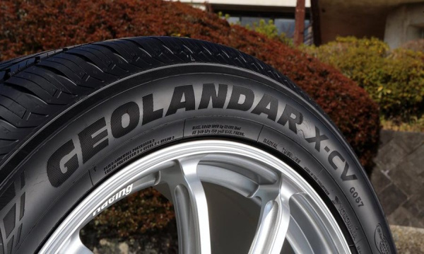 Yokohama Geolandar X-CV G057 275/45 R20 110W
