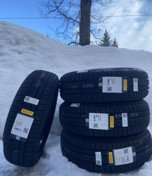 Pirelli Cinturato P1 Verde 195/50 R15 82V