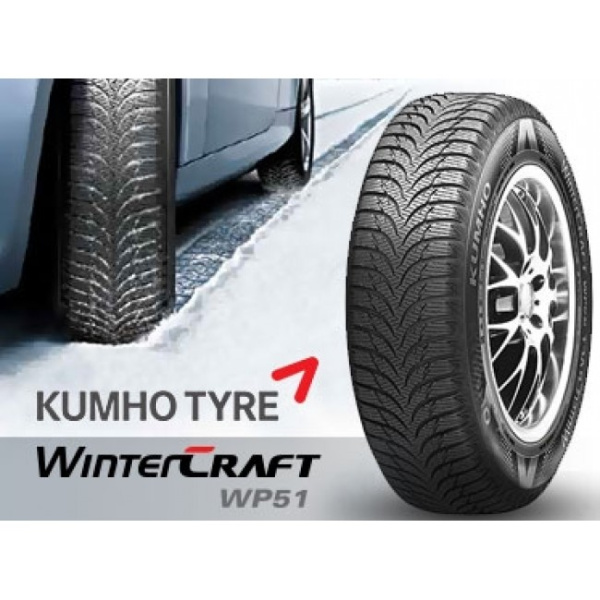 Kumho WinterCraft WP51 175/60 R15 81T Kumho WinterCraft WP51 175/60 R15 81T