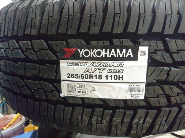 Yokohama Geolandar G94BV 265/60 R18 110H