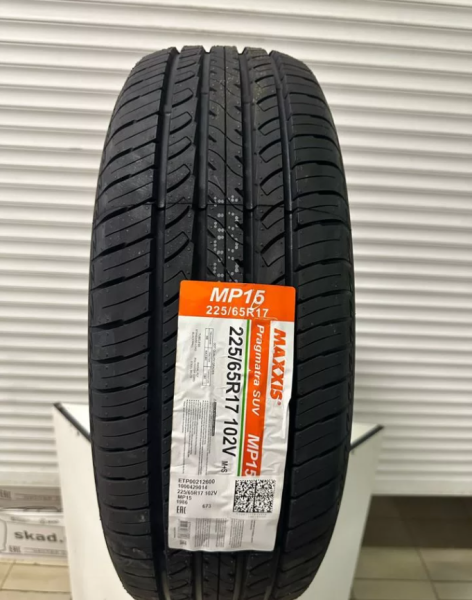 Maxxis Pragmatra MP15 SUV 205/65 R16 95V