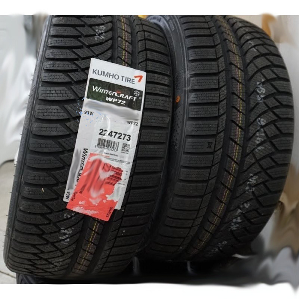 Kumho WinterCraft WP71 205/55 R17 95V XL