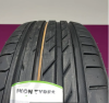 Ikon Tyres Nordman SZ2 225/45 R17 94W XL