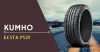 Kumho Ecsta PS31 225/50 R16 92W