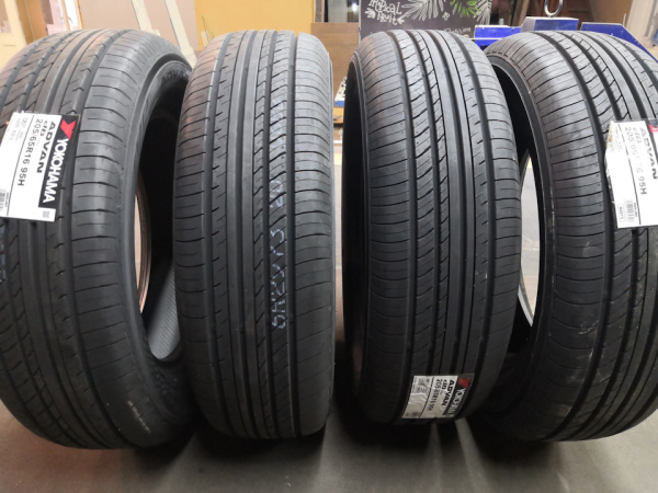 Yokohama Advan dB V552 245/40 R20 99W
