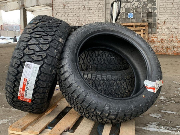 Maxxis Razr AT AT-811 265/65 R17 112T