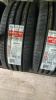 Kumho Ecsta PS71 EV 255/55 R19 111V XL