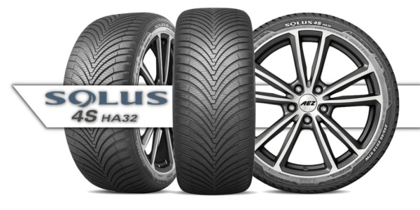 Kumho Solus 4S HA32 245/45 R17 99W Kumho Solus 4S HA32 245/45 R17 99W
