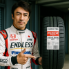 Kumho Ecsta PS71 275/45 R20 110Y