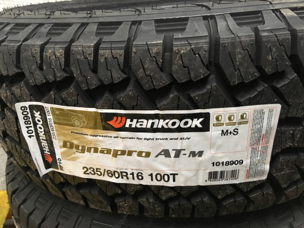 Hankook Dynapro ATM RF10 225/70 R15 100T