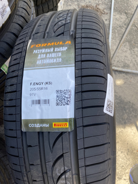 Formula Energy 225/60 R18 100H