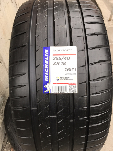 Michelin Pilot Sport 4 S 255/30 R20 92Y Michelin Pilot Sport 4 S 255/30 R20 92Y