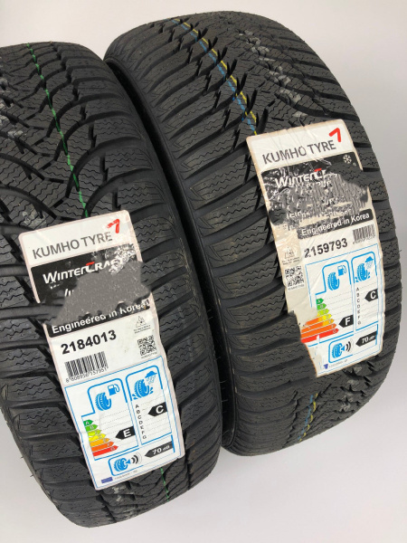 Kumho WinterCraft WP51 175/60 R15 81T Kumho WinterCraft WP51 175/60 R15 81T