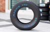 Maxxis Bravo HT-770 225/70 R16 107T
