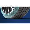 Michelin Primacy 5 225/60 R17 103V XL