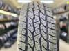 Maxxis Bravo AT-771 275/60 R20 115S