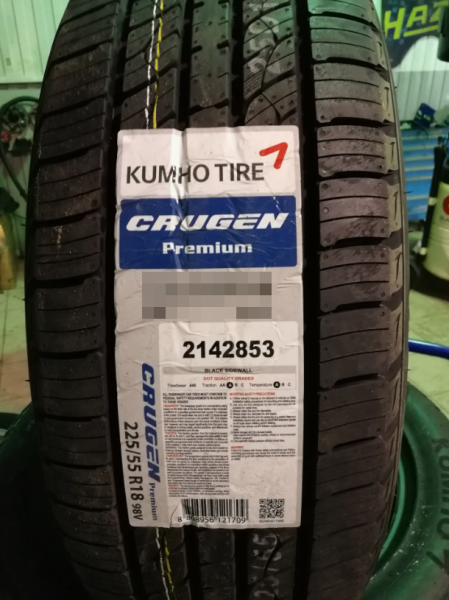Kumho Crugen Premium KL33 225/55 R18 98H