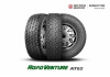 Kumho Road Venture AT52 235/80 R17 120/117R