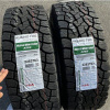 Kumho Road Venture AT52 255/70 R16 111T